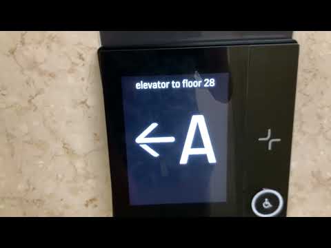 600 FPM Otis/Kone Polaris Traction High Rise Elevators In Downtown Brooklyn NYC