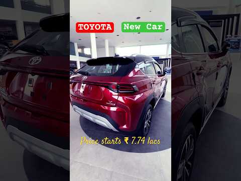 Toyota New Car -₹7.74 Lacs #taisor #toyotataisor