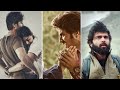 Yetu Pone Couple Whatsapp Status Dear Comrade Vijay Devarakonda Love BGM Ture Love Trending