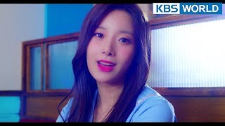 The Unit | 더 유닛 : Blooming - Always [M/V]