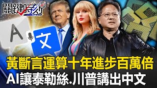 [討論] 中華民國和澳洲居然沒來往 被韓星馬泰打趴