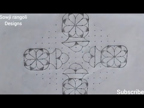 Simple Pongal rangoli design//Latest Pongal rangoli designs//Pongal Kolam 2026/Sowji rangolidesigns 