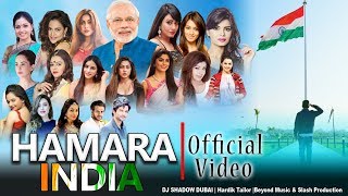 Hamara India song artwork