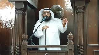 مراعاة المشاعر في الإسلام