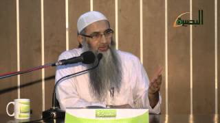 المجلس الرابع من شرح كتاب الإيمان من صحيح مسلم   عليه رحمة الله image