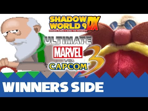 Ancient vs MobiusRaven - UMVC3 Winners Side - Shadow World 9 DX