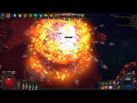 download lagu mp3 mp4 Poe Fire Nova Mine, download lagu Poe Fire Nova Mine gratis, unduh video klip Poe Fire Nova Mine