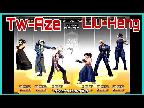【KOF2002UM】Tw-Aze阿泽 VS CN-KOUSAMA-刘恒 | FT10 | Great Match 🔥