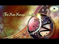Best Jumma Mubarak 30 Second Islamic Naat Status Video Ya Muhammad Naat Status Video Fesal