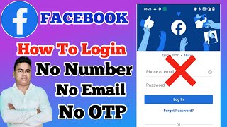 How to Login Facebook Account Without Email and Phone Number 2023 || Facebook Account Recovery