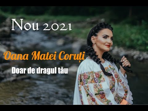 Oana Matei Coruti — piesa 1