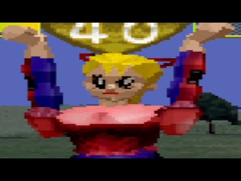 Cursed Japan Only PS1 Fighting Games