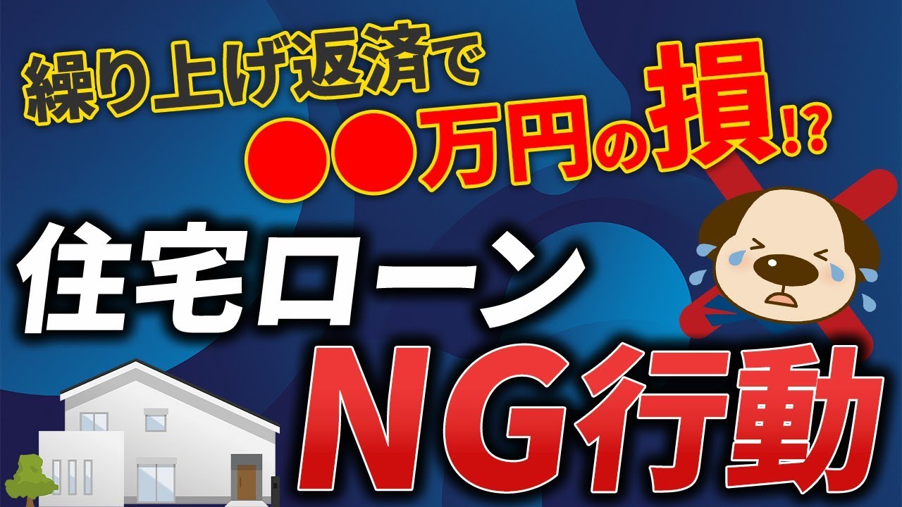 動画サムネイル