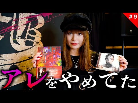 ちゃっきー」のYahoo!リアルタイム検索 - X（旧Twitter）を