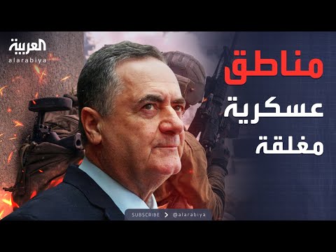 فيديو | إسرائيل تحدد مواقع انتشار قواتها في غزة وتحذر من الاقتراب