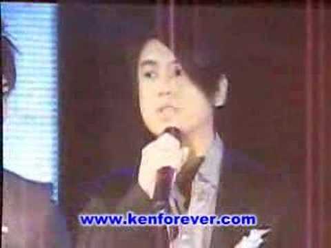Ken Chu in 2007 Asia Song Festival 20070922