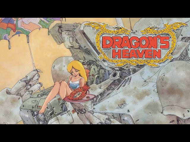Dragon's Heaven OVA (1988)