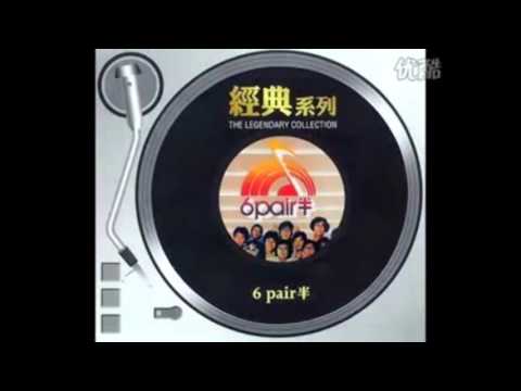 download lagu mp3 mp4 關 西蒙, download lagu 關 西蒙 gratis, unduh video klip 關 西蒙