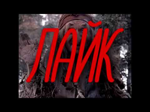 ИВАНГАЙ ИЗБИЛ МАРЬЯНУ РО И БРОСИЛ ЕЁ! ШОК!!!!СМОТРЕТЬ ВСЕМ!!