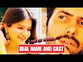Love Test On Dhoka Cast Real Name Full Episode News