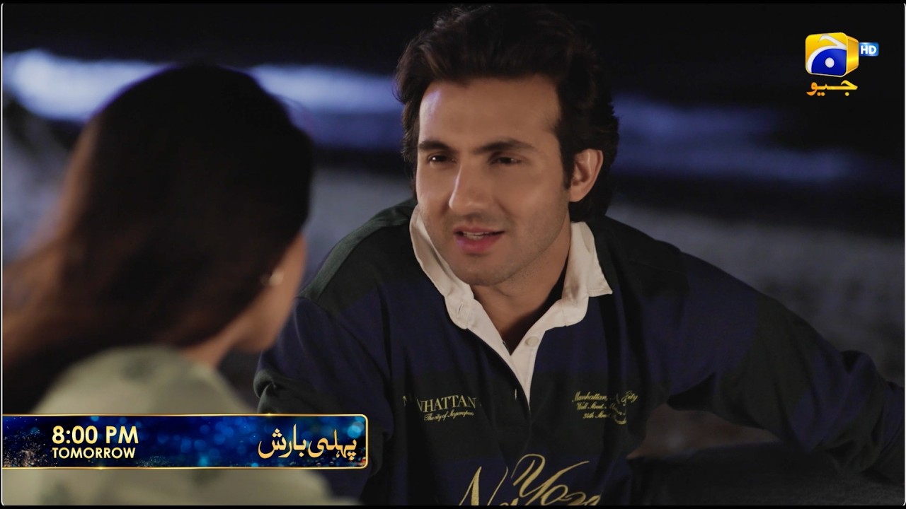 Pehli Barish Episode 28 Promo | Tomorrow at 8:00 PM  only on Har Pal Geo