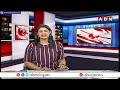నేడు హైదరాబాద్ లో ఆర్ఎంసీ భేటీ.. రూల్ కర్వ్ ఉండాలంటున్న కృష్ణా బోర్డు | Hyderabad | ABN Telugu - Video