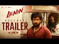 LENIN Release Trailer Akhil Akkineni Bhagyashri Borse Sivaji Thaman S Murali Kishor