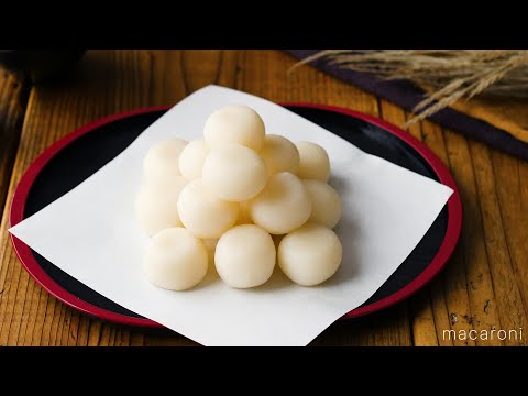 秋の夜長に。基本の月見団子