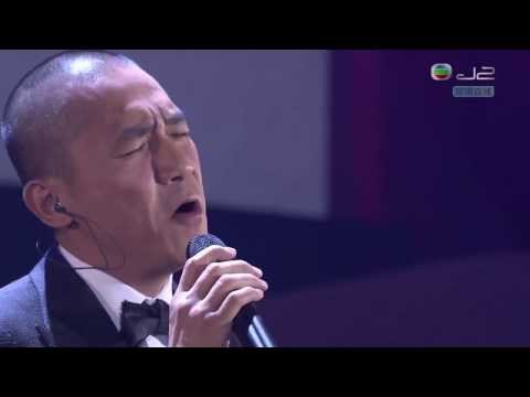 download lagu mp3 mp4 朦朧 夜 雨 裡, download lagu 朦朧 夜 雨 裡 gratis, unduh video klip Download 朦朧 夜 雨 裡 Mp3 dan Mp4 Full Gratis
