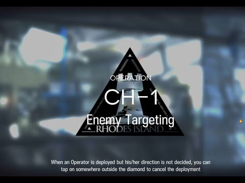 Arknights - Training Grounds - CH-1