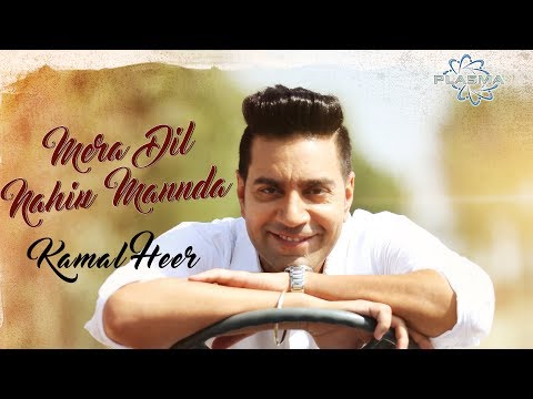 download lagu mp3 mp4 Kamal Heer Video Song, download mp3 Kamal Heer Video Song free download mp3, download mp3 Kamal Heer Video Song
