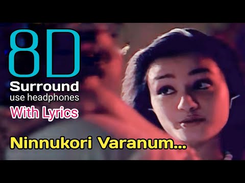 Ninnukori Varanum 8D | Agni Natchathiram Ninnukori Varanum Song | 8D Tamil Songs | bfm