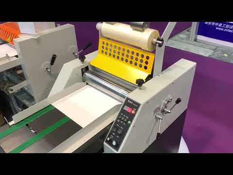 Sysform RL-350BS Professional Roll Laminator