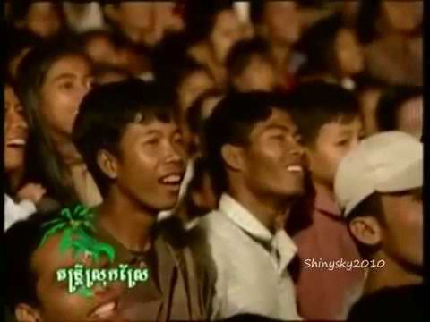 Khmer Comedy Dontrey Sroksre ney koy and ney krem