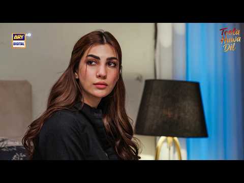 Main Tumhein Samajh Na Saka I am sorry | Toota Huwa Dil | ARY Digital