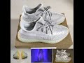 PK God Adidas Yeezy Boost 350 V2 Yeshaya FX4348 Shoelaces Reflective Unboxing Review