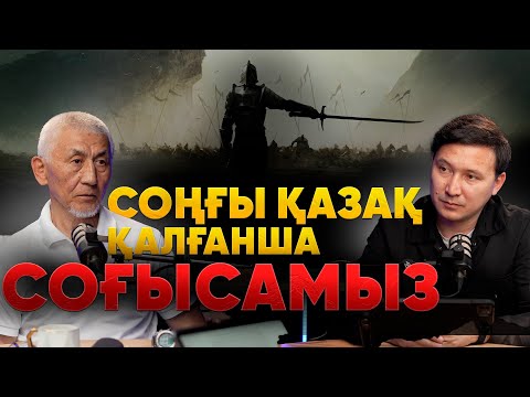 Спецназ депутат Файзолла Кәменов: «Алтынбек Сәрсенбаевты ұстап бердік. Атпадық»