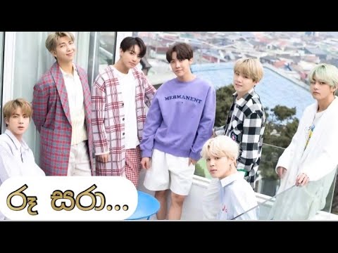 Roo Sara (රූ සරා ) - Bathiya & Santhush feat. Hirushi Official Music Video - bts mix@lyricssong6862