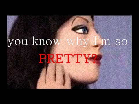 NJML - How to be Pretty(как быть красоткой)