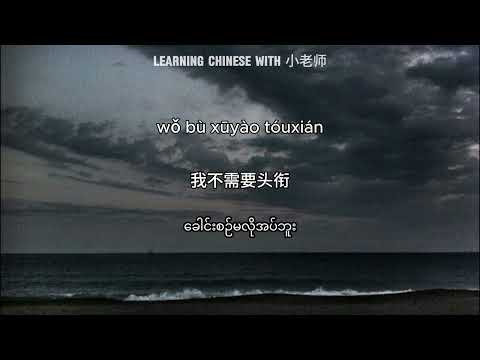 乌云 x 0.9 mm sub ( wu yun ) mm sub