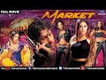 Market 2003 Hindi Movie In HD
