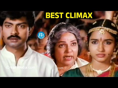 Jagapathi Babu & Sukanya Best Climax Scene | Peddarikam | iDream Trending