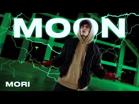 НИКИ КО МОРИ - MOON