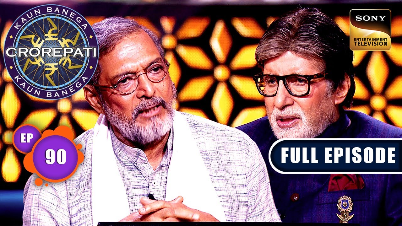 Khiladiyon Ke Gunn | Kaun Banega Crorepati S16 - Ep 90 | Full Episode | 13 Dec 2024