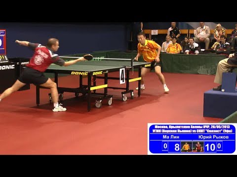 MA Lin vs Yuriy RIZHOV 1/8 Russian Premier League Playoff Table Tennis