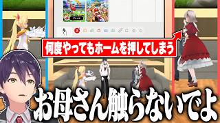 あまりにもお母さんすぎるえるさんにツッコミが止まらないマリオテニスフィーバーコラボ配信まとめ【にじさんじ/切り抜き】