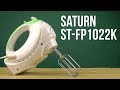 SATURN ST-FP1022K - видео
