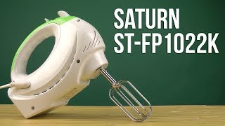 Saturn ST-FP1022K - відео 1