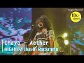 Chaya – Aether | HIGHWAY live in Rockmelo