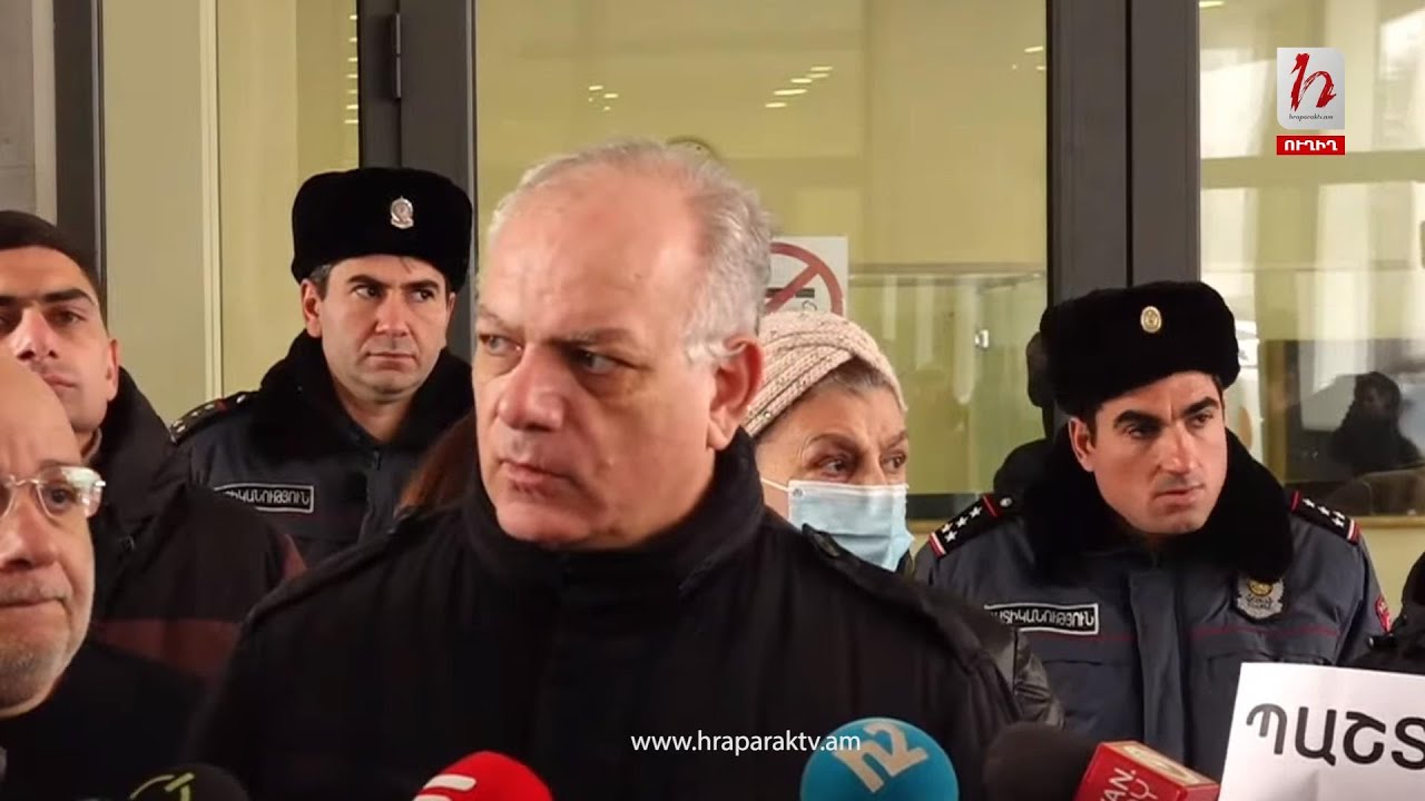 #Ուղիղ. Բողոքի ակցիա ԿԳՄՍ-ի դիմաց